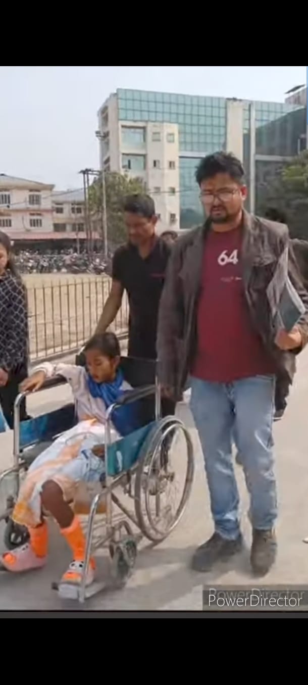 চিকিৎসা সহায়